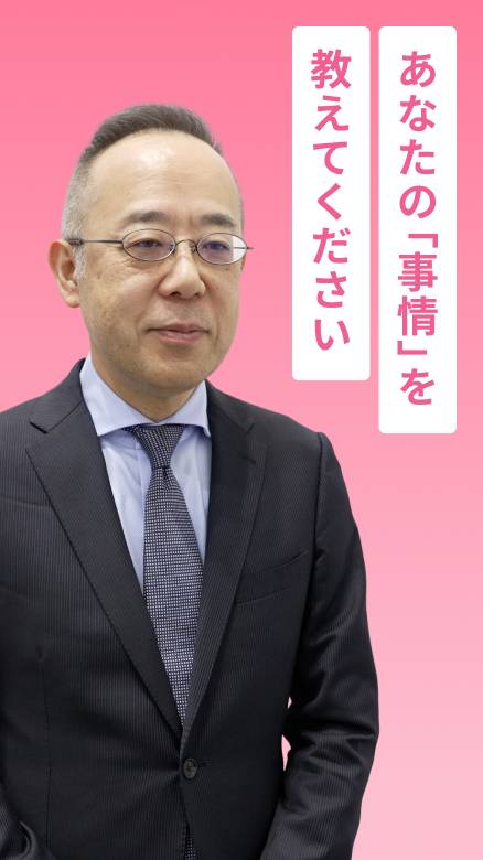 基本なことを頭に入れておいてください